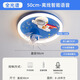Menghu boy and girl room lamps children bedroom creative astronaut 360 degree shaking head 6-speed wind speed smart fan light 9195 astronaut fan-offline smart voice
