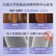 Adolf Moisturizing and Repair Shampoo 680ml Moisturizing and Repairing Essential Oil Fragrance Shampoo