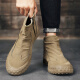Changxiang Huili Herrenschuhe für Sommer neue Stil-Arbeitskächen Herrenschuhe wasserdichte und rutschfein