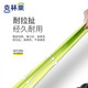 克林莱进口天然橡胶手套防滑防水弹性高厨房家务手套清洁手套 S小号绿色GR-9708