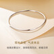 CRD Ke Laidi Spot Sparkling PT950 Platinum Möbius Ring Bracelet Platinum Ring for Girlfriend 14.15g-60MM