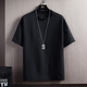 Kurashi Ichiro IsHin Seide Kurzärärmelte T-Shirt für Männer 2025 Sommer neuer lockerer, halbärmeliger T-Shirt T-Shirt Dünne, schnell trockenes T-Shirt White XL [150-170jin [Jin gleich 0,5 kg]]]