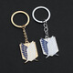 
Ha Fanyou's Freedom Wings Keychain Attack on Giant Schoolbag Pendant Men's Anime Peripheral Jewelry Pendant Accessories 7028 Silver Blue Model