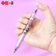 Yizheng Iigen Yizheng linda creative girling smorteery kulomi prensas pluma neutral para estudiantes de secundaria