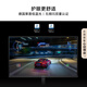 【99成新】华为MateView SE 27英寸显示器 2K分辨率 黑色 100Hz高刷 /IPS全面屏/P3广色域 旋转升降壁挂