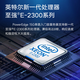 Dell (DELL) R450 4310*2 pieces丨64G丨2 pieces Hynix SE5110 480G 2.5-inch SATA solid state RAID1+ 5 pieces 2.4TB 10K SAS hot-swap RAID5丨PERC H755丨red