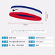 
Nike (NIKE) sports headband antiperspirant belt men and women forehead turban Tennis basketball headband sweat-absorbing belt headband red white and blue AC2285-620