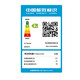 Haier refrigerator household three-door air-cooled frost-free double-door ultra-thin first-class energy-efficiency refrigerator small refrigerator ice-freezer trade-in refrigerator subsidy 219 liter three-door energy-saving micro-frost refrigerator golden three-door three-temperature