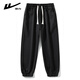 Huili Casual Hosen Herren Frühling und Herbst Bindenhose Herren Fitness Sport Jogginghose Herren Komforthosen Herrenhosen Schwarz XL