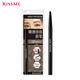 KISS ME Smooth and Long-lasting Eyebrow Pencil 08 Fresh Cold Gray Rotating Double Head for Color Development and Not Easy to Smudge