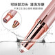 TrueX electric eyebrow trimmer for men and women, rechargeable eyebrow trimmer, nose hair trimmer, multifunctional novice eyebrow trimmer, automatic eyebrow trimmer, eyebrow trimmer, eyebrow trimmer, upgraded model, high-speed motor, built-in fill light, long-lasting battery life