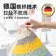 Dajiang Flocking Bathroom Mat Salle de bain Anti-slip Absorbant le tapis de pied semi-cercle 45x75cm