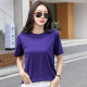 DGPZ短袖新品t恤女宽松上衣服韩范半袖丅恤上衣XX601 紫色X719款 L （宽松款130-145斤）