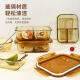 创得耐热玻璃保鲜盒 微波炉专用饭盒上班族学生带饭密封碗分隔便当盒 琥珀色加高三隔1050ml+餐具