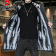 Pierre Cardin Parken Männer Velvet Trench Coat Winter verdickte warme mittelgroße Mantel Trendy Student Cotton Mant
