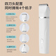 Youyang pet shaver cat and dog electric clipper pet shaver beauty styling pet shaver four-in-one T70