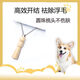 Pet Knot Nail Rake Comb Dog Golden Retriever Large Dog Comb Special Hair Brush Artifact for Dogs Long Hair Removal Supplies Pet Knot Nail Rake Comb Dog Golden Retriever Large Dog Comb