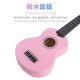 AODSK AUS-KT5PK Ukulele Beginner's 21-inch Mini Guitar Upgraded Pink