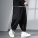 Tanye große Männerhosen für Männer für Männer mit Fett plus Fett Plus-Size-Sommer-Harunt-Füße Hose, die Füße versteckten Füße 9-Punkte-Hose K10525 Schwarz (Sommer 9-Punkte-Hose) dünn 3xl [Empfohlen 190-210jin [Jin gleich 0,5 kg]]