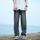 Dingfengbaoluo washed retro jeans men's autumn loose straight casual long pants men 74 blue XL
