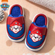 Paw Patrol Dagong Children's Cotton Slippers Winter Boys and Girls Indoor Household Shoes Children's Warm Slippers 4099 Red 220mm