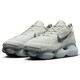 耐克NIKE休闲鞋男气垫AIR MAX SCORPION运动鞋FQ2694-001浅银40