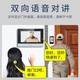 
Xianyang Hikang DS-K1T671BTM password fingerprint card face checker face recognition access control all-in-one DS-K1T671BTM