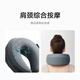Mijia Xiaomi Halswirbelsäule Massagebaste Kissen Nackenmassage Smart Massager Halswirbel