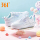 361 grados zapatos para mujeres zapatos deportivos zapatos de primavera y verano zapatos blancos bajos livianos zapatos casuales 361 grados zapatos para mujeres 361 grados blancos/agales-6623 35