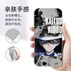 Xushansi monster Kidd is suitable for Redmi K70 version mobile phone case k60 soft case Xiaomi redmi K70ultra new [YT9277 monster Kidd-classic black] liquid skin-friendly feel Redmi K40 Pro