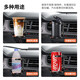 铂呐苓车载水杯架 出风口水杯架汽车杯托饮料支架车载多功能置物架通用 出风口水杯架【可折叠】
