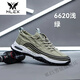 MLEX Hongyue Yanxuan 2023 upgraded ice silk breathable men's shoe pattern canvas summer pilot sports and casual shoes 6623 green 40