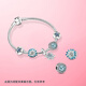 PANDORA Glacier Whisper Charm Light Blue 925 Silver DIY Beads Sparkling Premium Birthday Gift for Girlfriend Shining Heart Onesize