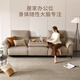 Gujia Home (Kuka) Sofa de fonction électrique moderne zéro contre le mur de paroi couche à vaches de vache Smart Renversage de jeu Sofa 6196 Smart Home [Couleur d'avoine] Courroie électrique à trois personnes 2