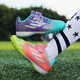 Feelaces Kinderfußballschuhe gebrochene Nägel für Männer und Frauen Falcon Messi Student Trainingschuhe für Kinder tf künstliche Gras -Turnschuhe 6195 Mandarin Duck Orange Green gebrochene Nägel 38 [Socken + Ballbeutel + Schutzbrett]