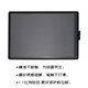 Wacom digital tablet matte film CTL472 671 672 6100 时pth660 hand-painted board copy film PTK650/PTH650/651 matte copy film 0x0cm
