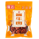 冠云 平遥酱牛肉中华老字号山西特产大块一口香肉干即食熟酱牛肉 一品香酱牛肉228g*3袋684g