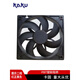 卡固KA9225/直流散热风扇24V KA1225-3000D24 FU-9802A可配9cm风机