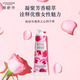 L'Occitane Hand Cream Soap Set Gift Box Heart of Rose Moisturizing Anti-Crack Souvenir for Girlfriend Christmas Gift