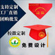 Lei shixing hat con copa personalizado sombrero de copa de dieciocho años para adultos top para estudiantes sombrero de licenciatura plástico