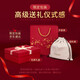 Cnoles Bag Damen echte Kuhlattenmarke Frauen Crossbody Sattel Achselbeutel Chinesisches Valentinstagsgeschenk für Freundin praktisch