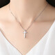 MZMZ platinum couple necklace men's and women's cross Pt950 platinum birthday anniversary gift for girlfriend and boyfriend 925 necklace + cross for women