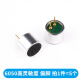 
6050p microphone head 9767p capacitor electret microphone with pin 9*7mm6*5 microphone pickup 52DB 4015P high sensitivity with pin (5 pieces)