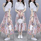 
AIMANJIE light luxury fashion brand casual dress for women in summer new high-end women's fashion temperament waist-hugging fairy suit skirt picture color [top + skirt suit] L (recommended 110-120Jin [Jin equals 0.5 kg])