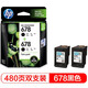HP (HP) 678 Original Ink Patrone HP2515/1518/4648/3515/2648/3548/4518 Drucker 678 Schwarzer Tintenpatrische Dual -Stütze (480 Seiten + 480 Seiten)