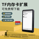 纽曼mp4可上网mp5全面屏安卓触屏wifi蓝牙连接mp3视频播放器mp6智能p4听歌神器看小说电影 【旗舰版】5.0英寸丨4G+64G 官方标配【经典黑】
