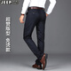 Jeep (Jeep) Tiansi Cotton Summer Herren Casual Hosen Straight Lose Business Casual Hosen 6223 Militärgrün [Frühlings- und Herbststil] 29