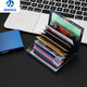 MZXM Germany imported quality anti-demagnetization high-level metal card bag ID bag anti-theft coin wallet lightweight business card silver large size (10 cards)