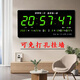 
Xiantong perpetual calendar electronic clock silent wall clock living room without punching wall clock watch large screen 2025 new LED green light standard model model 869