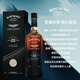 波摩（Bowmore）洋酒艾雷单一麦芽苏格兰威士忌 波摩大师之选22年第三版700ml